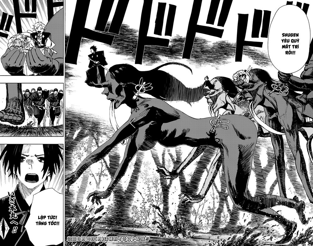 Jigokuraku Chapter 66 - Trang 2