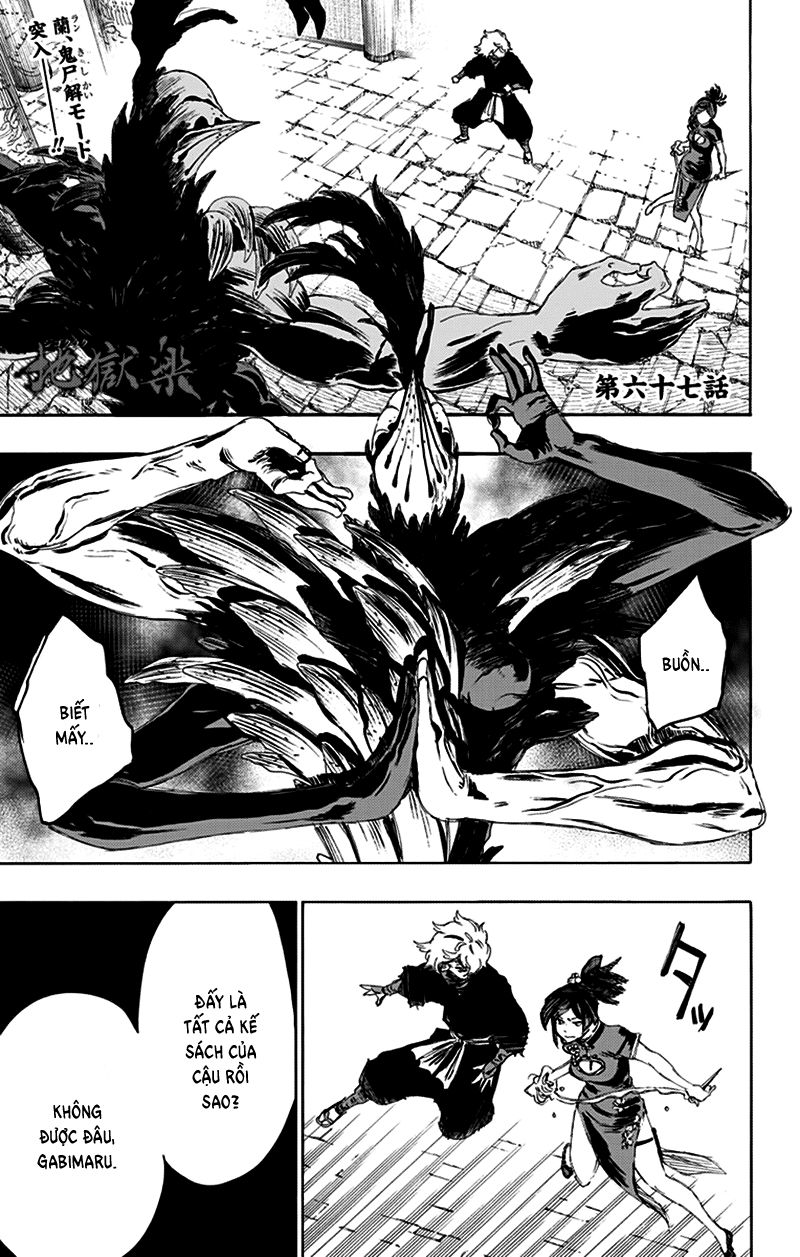 Jigokuraku Chapter 67 - Trang 2