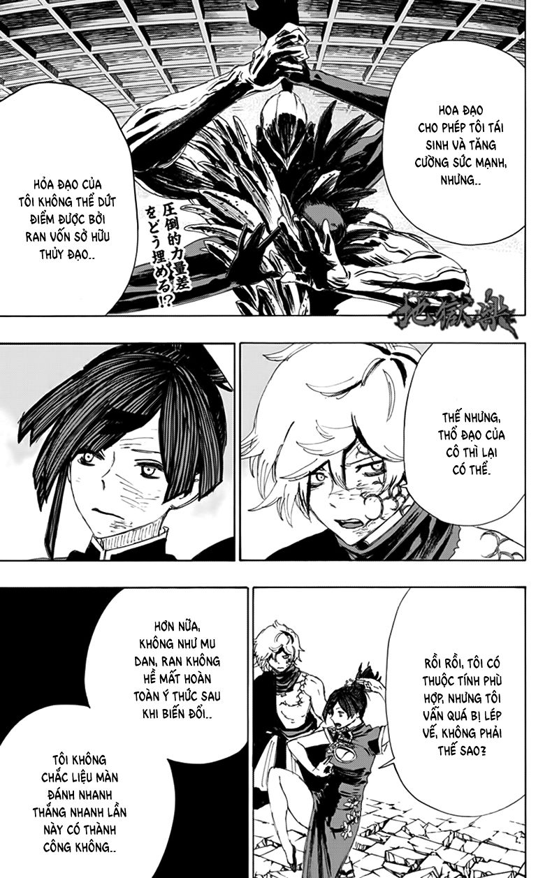 Jigokuraku Chapter 69 - Trang 2