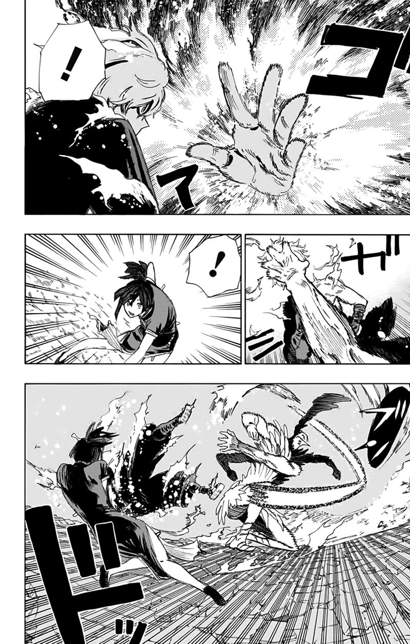 Jigokuraku Chapter 69 - Trang 2