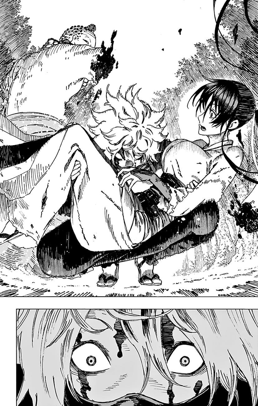 Jigokuraku Chapter 7 - Trang 2