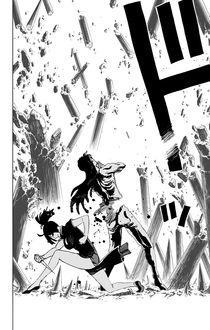 Jigokuraku Chapter 70 - Trang 2