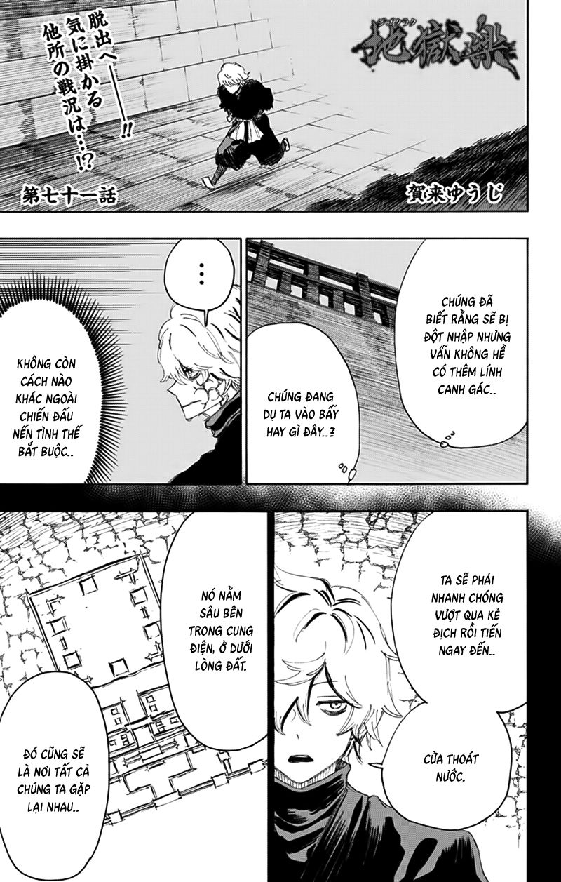 Jigokuraku Chapter 71 - Trang 2