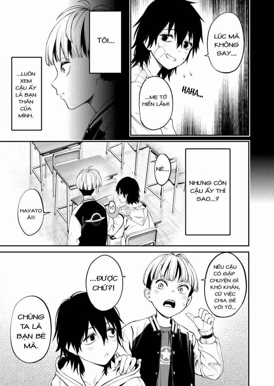 Jinrui Shoku Chapter 1 - Trang 2