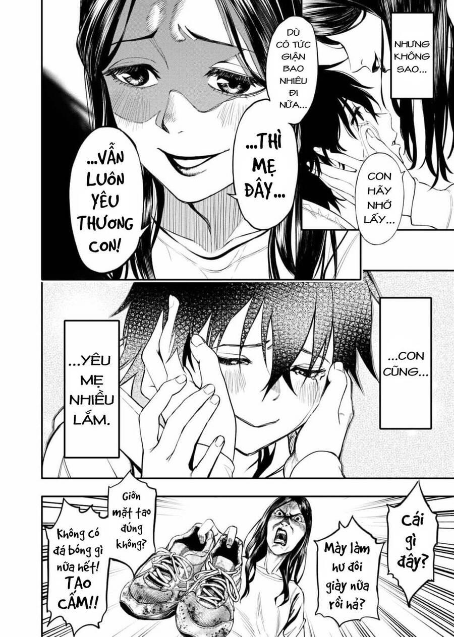 Jinrui Shoku Chapter 1 - Trang 2