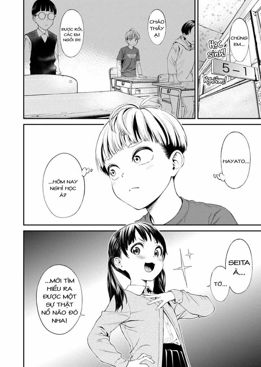 Jinrui Shoku Chapter 1 - Trang 2