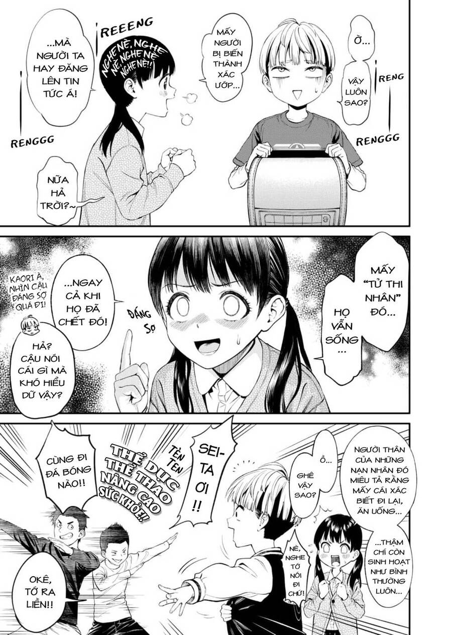 Jinrui Shoku Chapter 1 - Trang 2