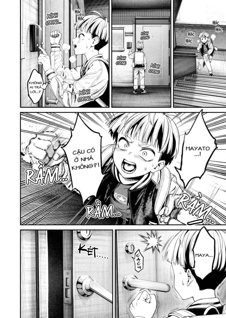 Jinrui Shoku Chapter 1 - Trang 2