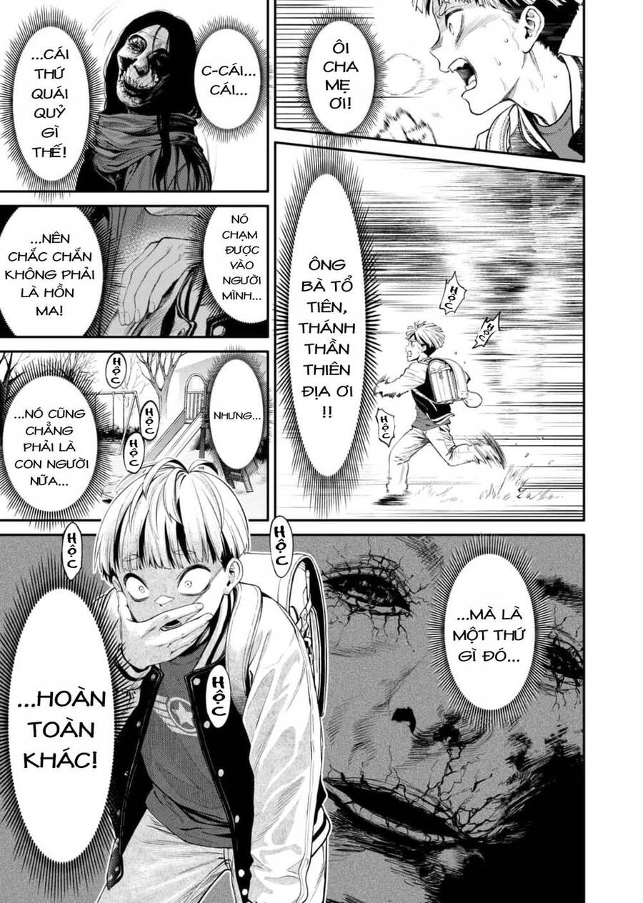 Jinrui Shoku Chapter 1 - Trang 2