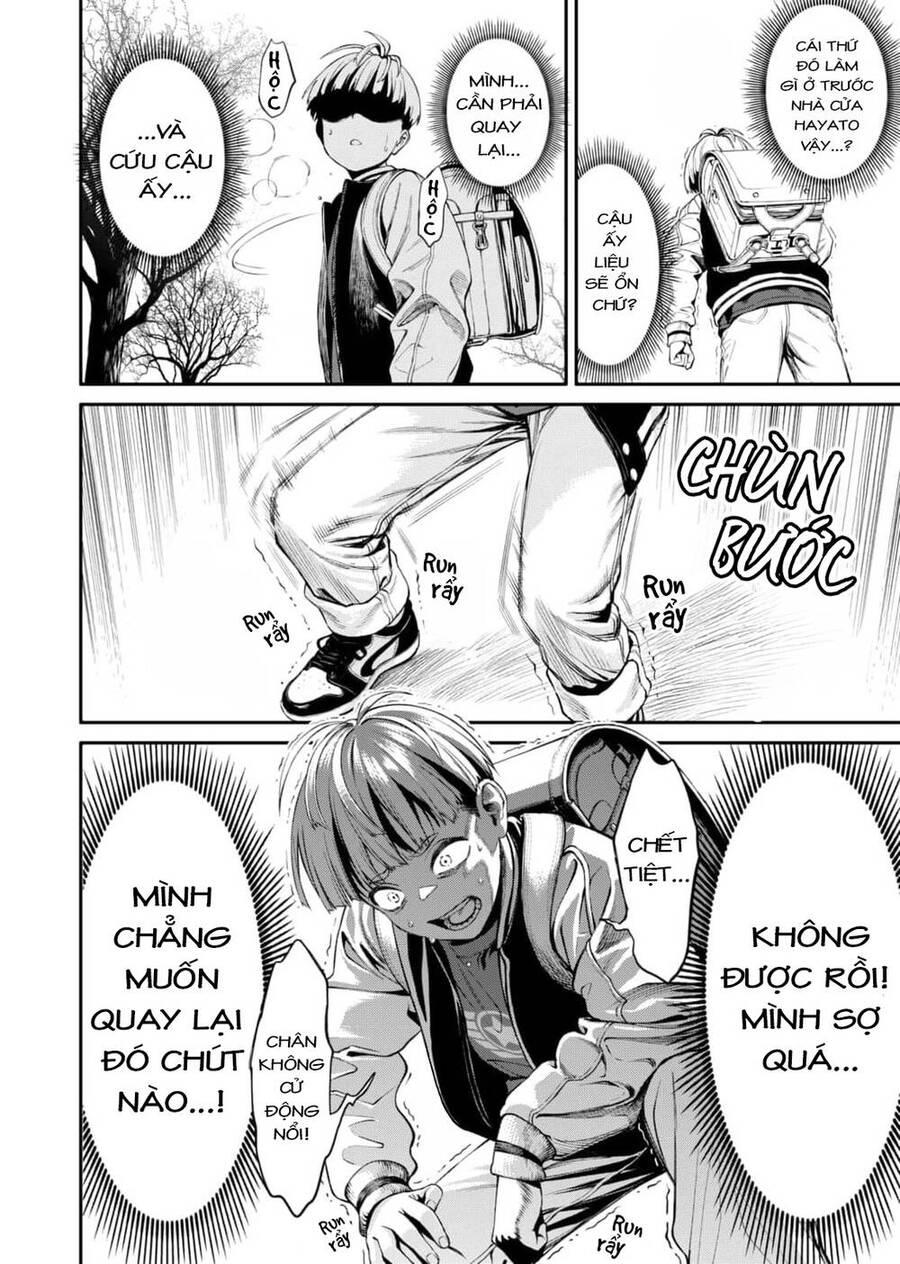 Jinrui Shoku Chapter 1 - Trang 2