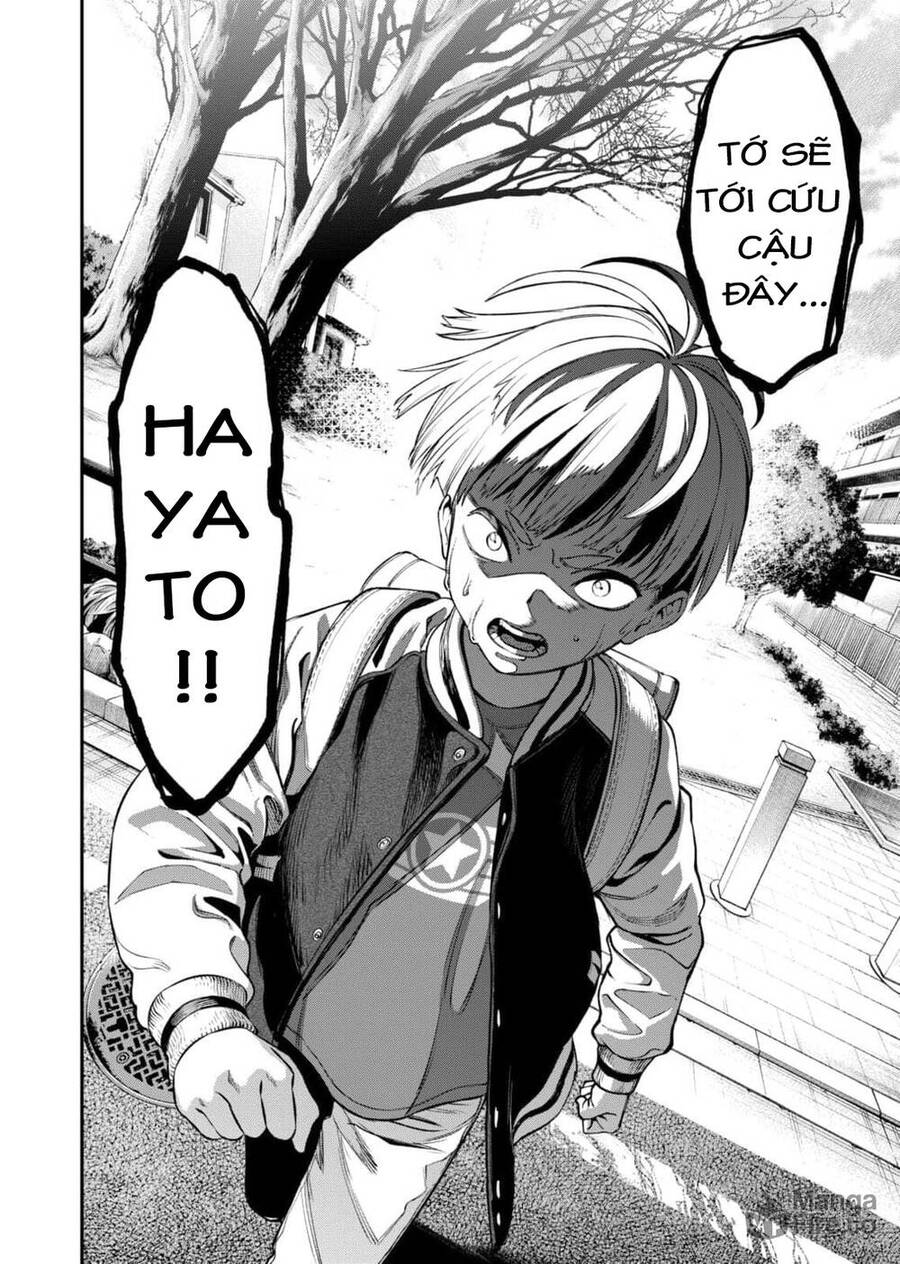 Jinrui Shoku Chapter 1 - Trang 2