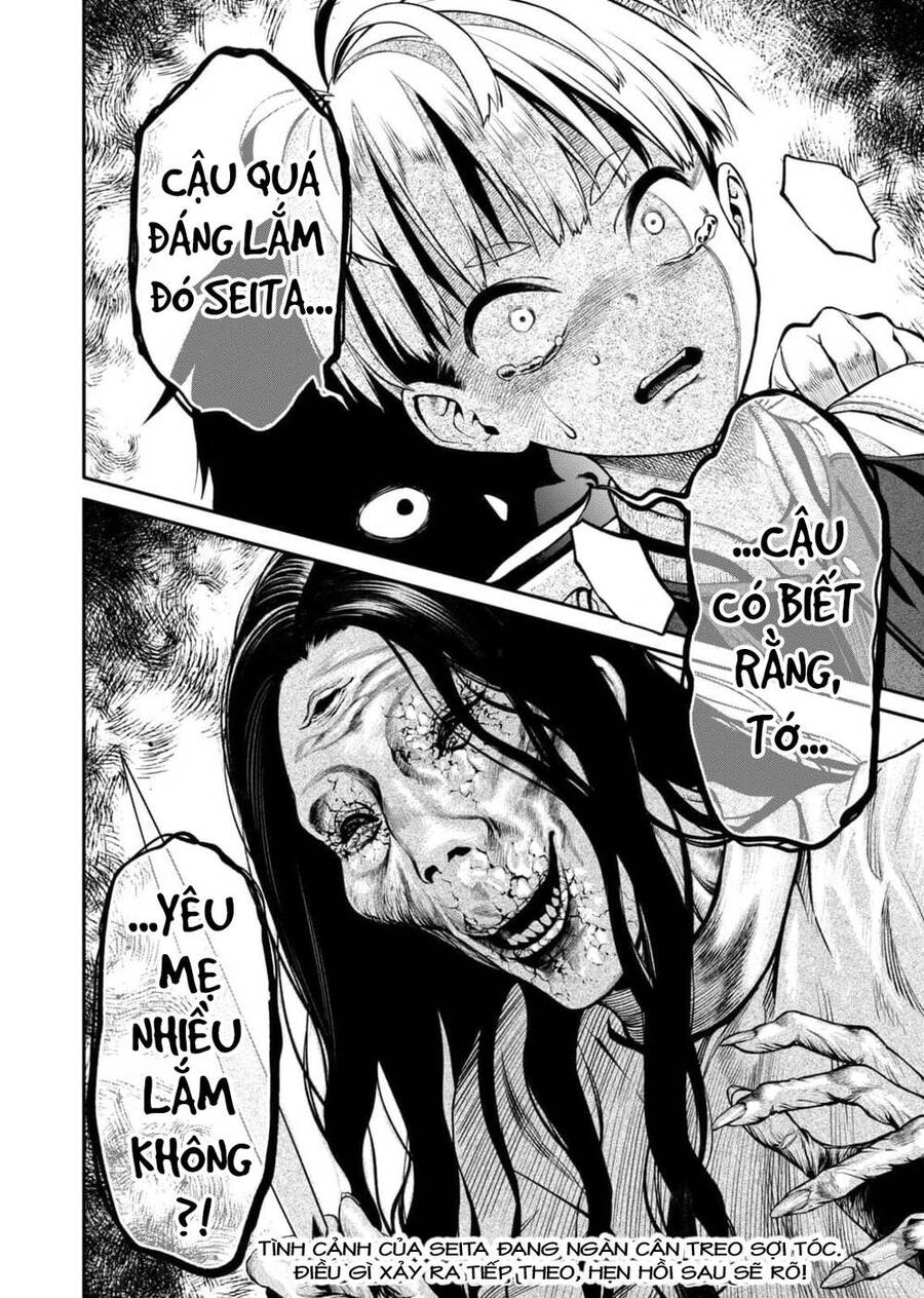 Jinrui Shoku Chapter 1 - Trang 2