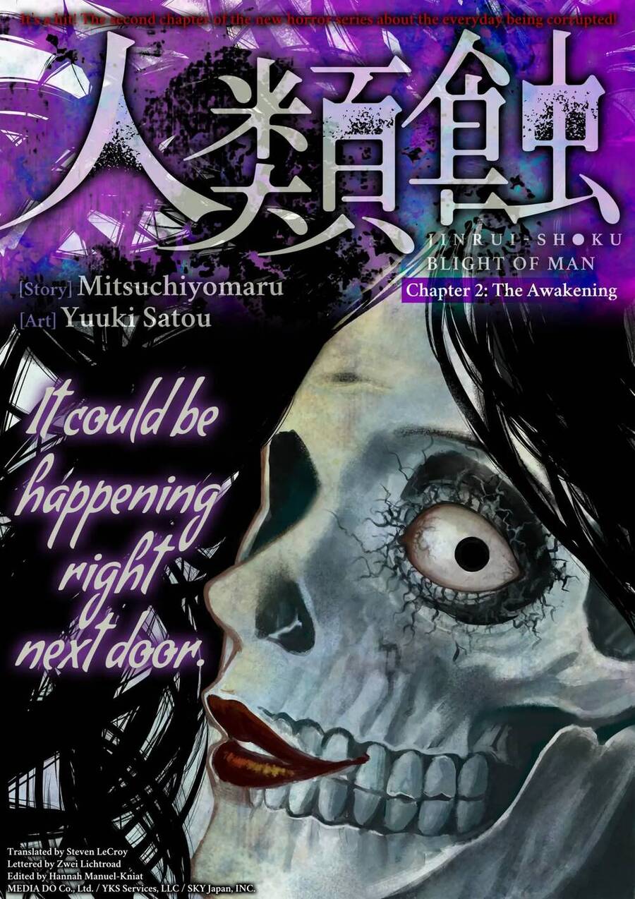 Jinrui Shoku Chapter 2 - Trang 2