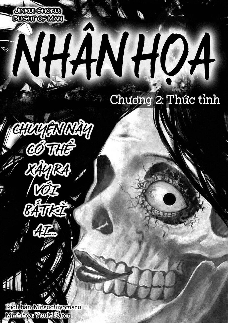 Jinrui Shoku Chapter 2 - Trang 2