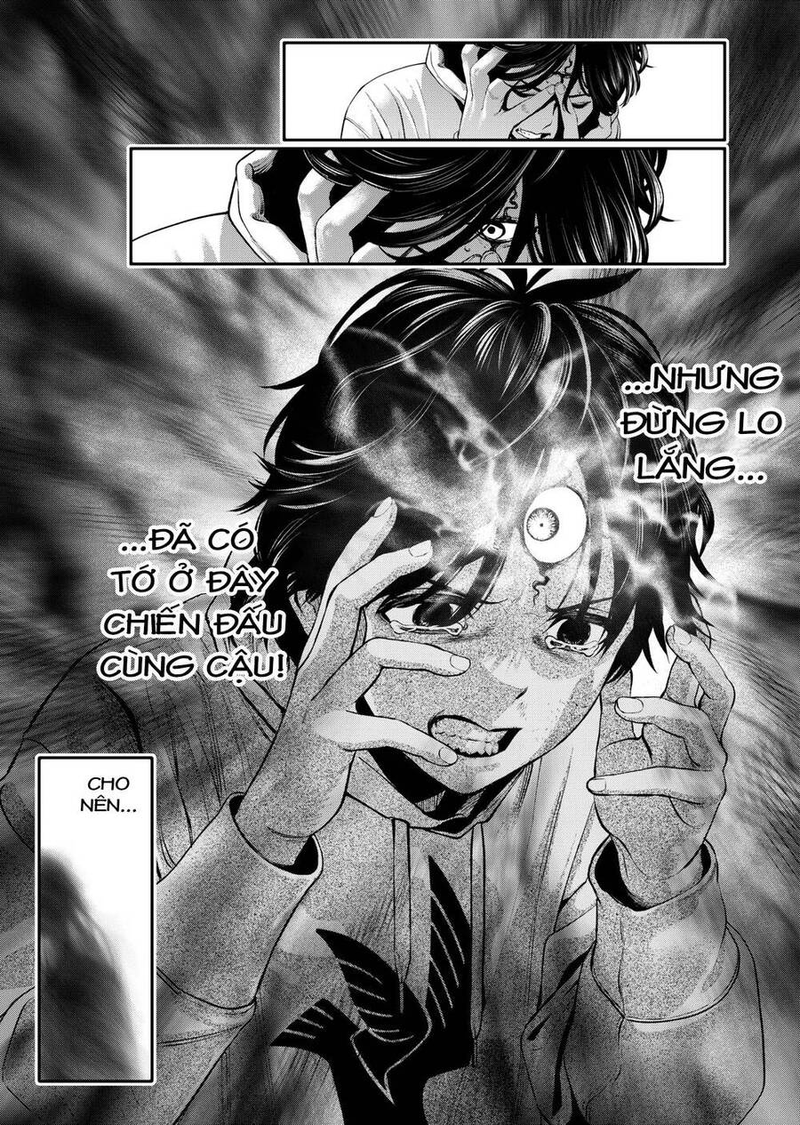 Jinrui Shoku Chapter 2 - Trang 2