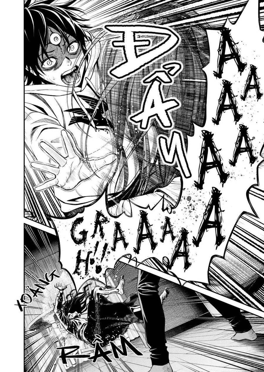 Jinrui Shoku Chapter 2 - Trang 2