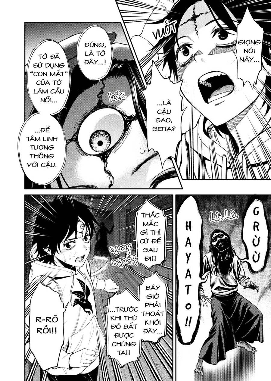 Jinrui Shoku Chapter 2 - Trang 2