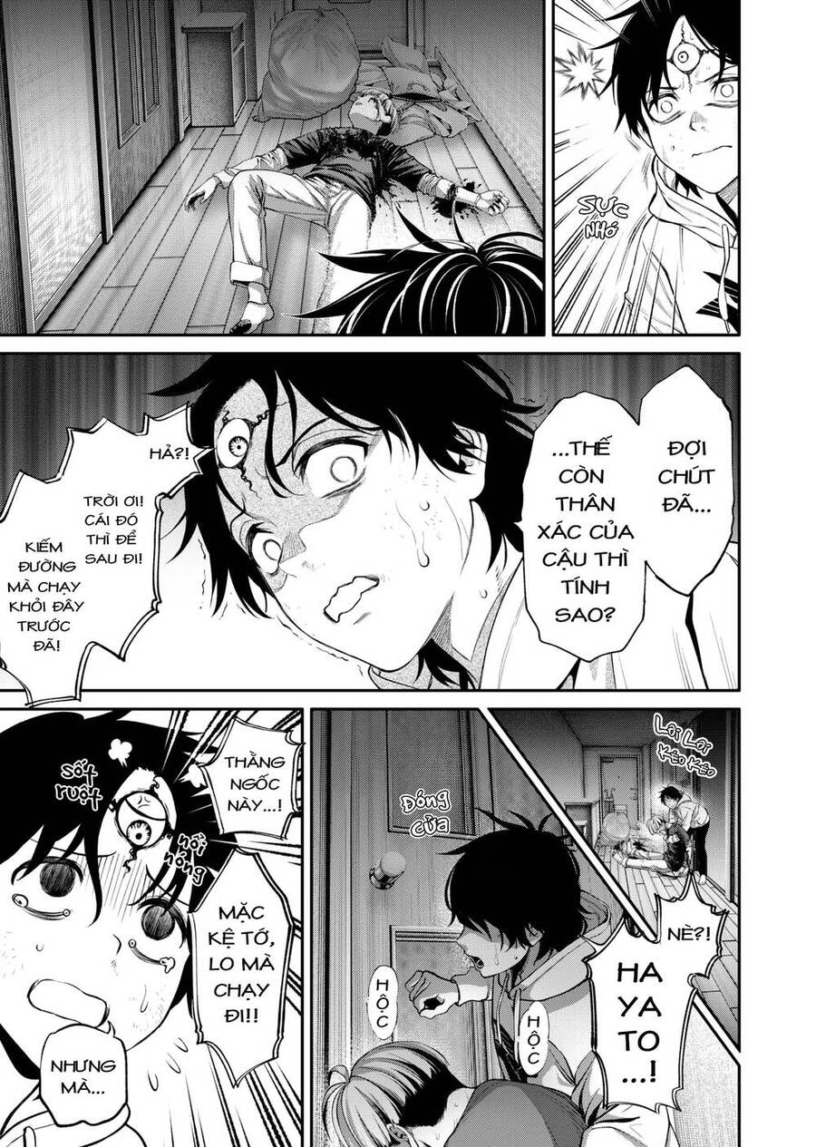 Jinrui Shoku Chapter 2 - Trang 2