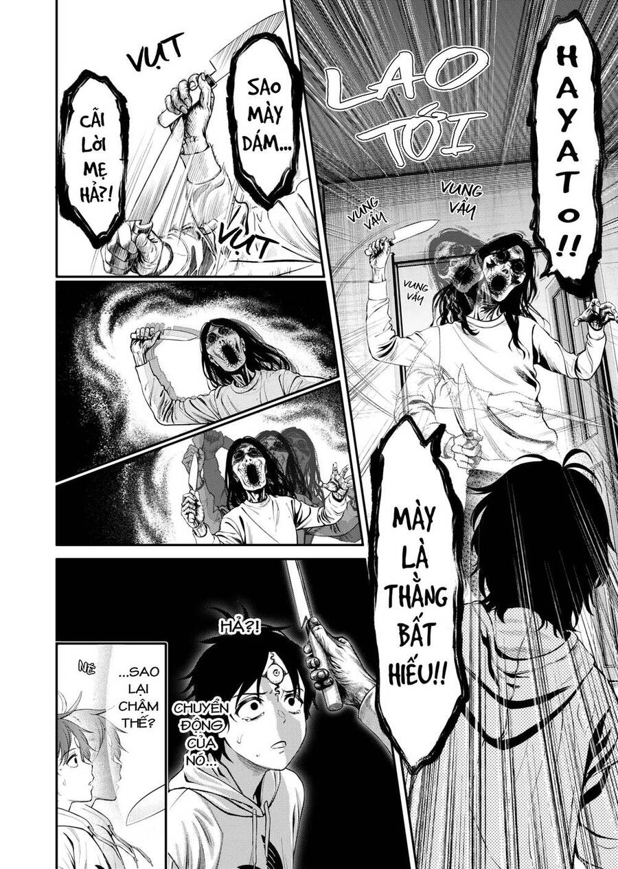 Jinrui Shoku Chapter 2 - Trang 2