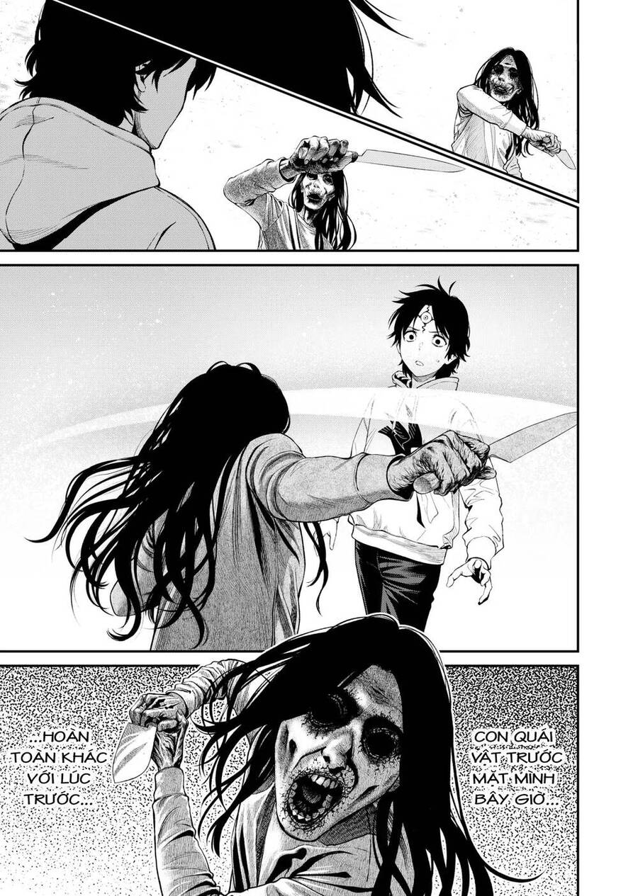 Jinrui Shoku Chapter 2 - Trang 2