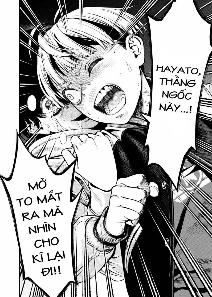 Jinrui Shoku Chapter 2 - Trang 2