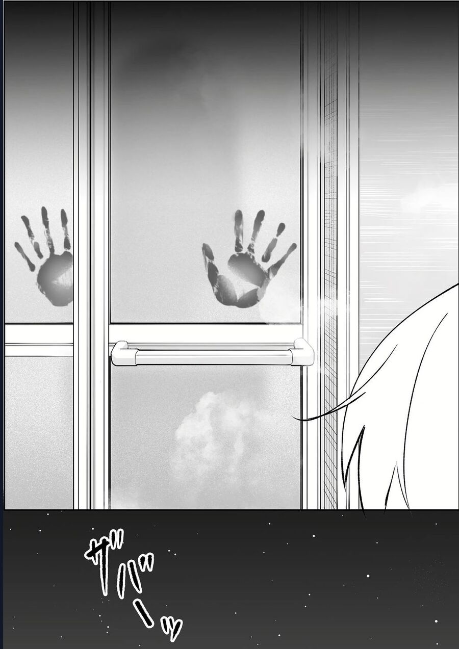 Jirai Nandesuka? Chihara-San Chapter 80 - Trang 2