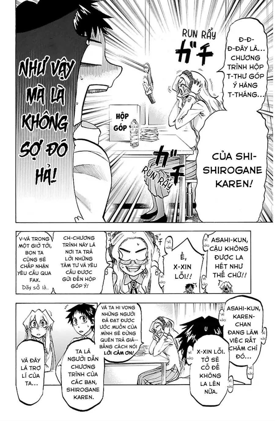 Jitsu Wa Watashi Wa Information Chapter 88 - Trang 2