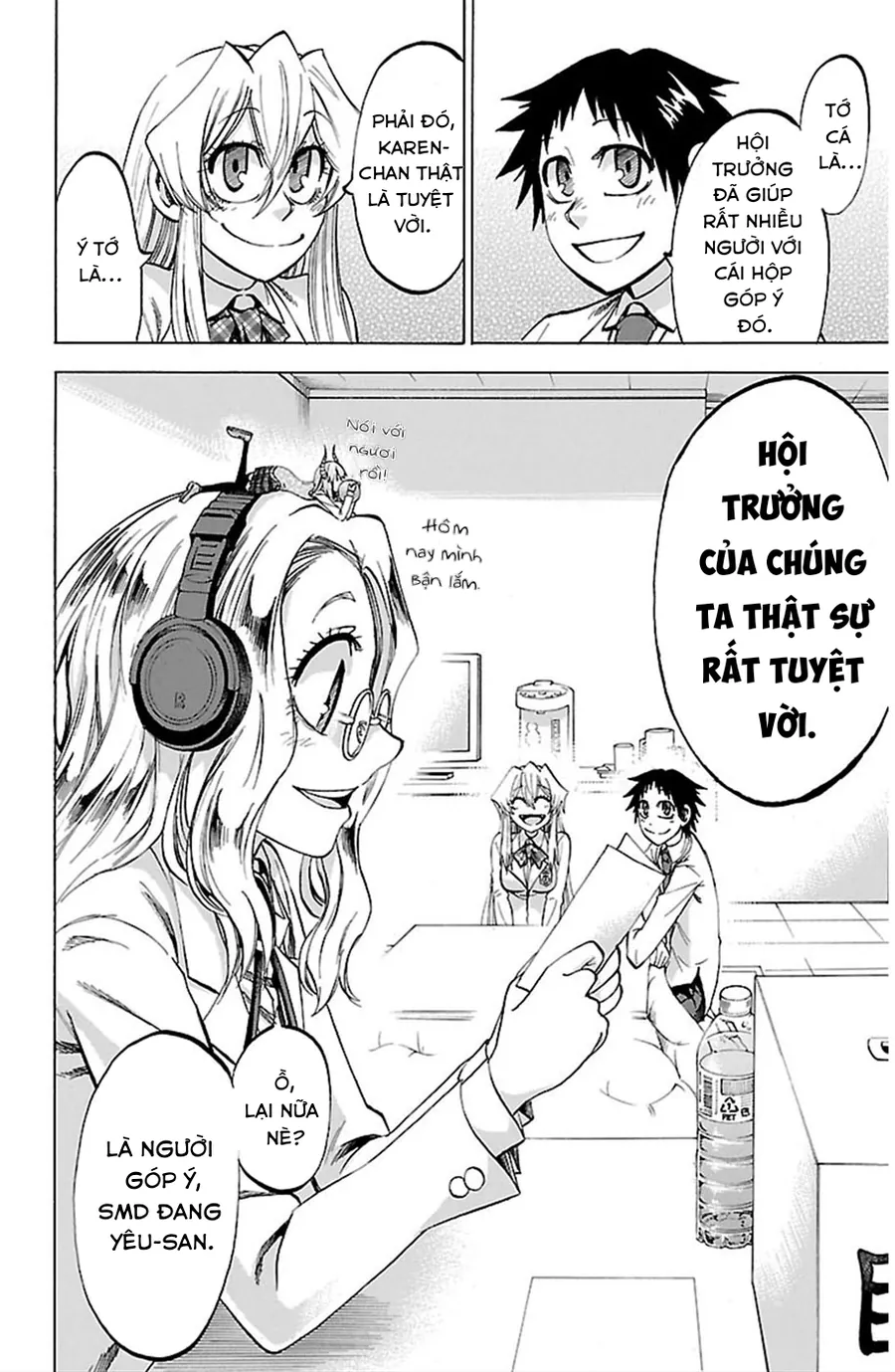 Jitsu Wa Watashi Wa Information Chapter 88 - Trang 2
