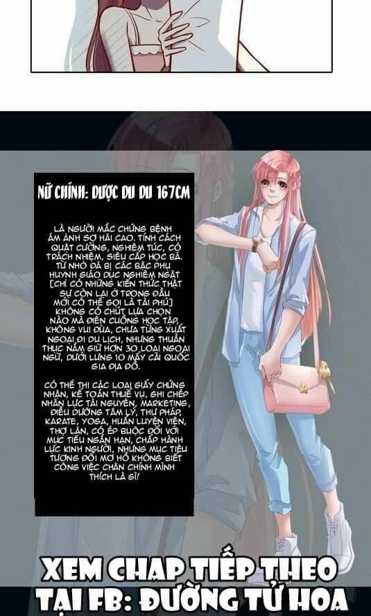 Jm Đặc Thù Khách Nhân Phục Vụ Bộ Chapter 0 - Trang 2