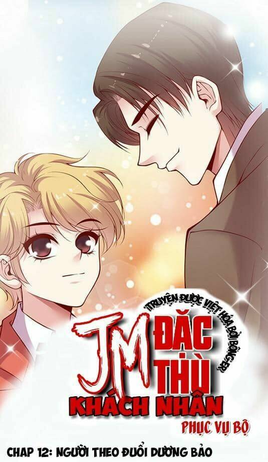Jm Đặc Thù Khách Nhân Phục Vụ Bộ Chapter 12 - Trang 2