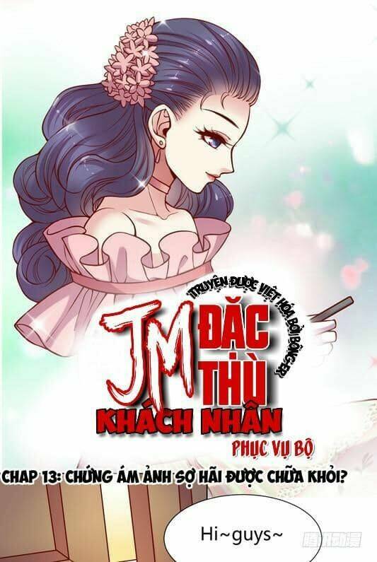 Jm Đặc Thù Khách Nhân Phục Vụ Bộ Chapter 13 - Trang 2