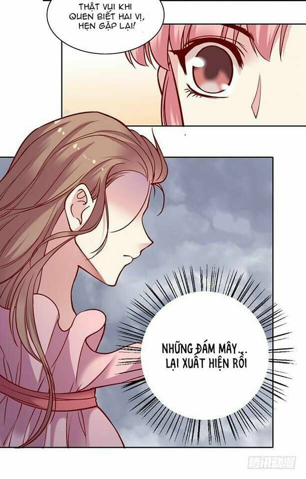 Jm Đặc Thù Khách Nhân Phục Vụ Bộ Chapter 14 - Trang 2