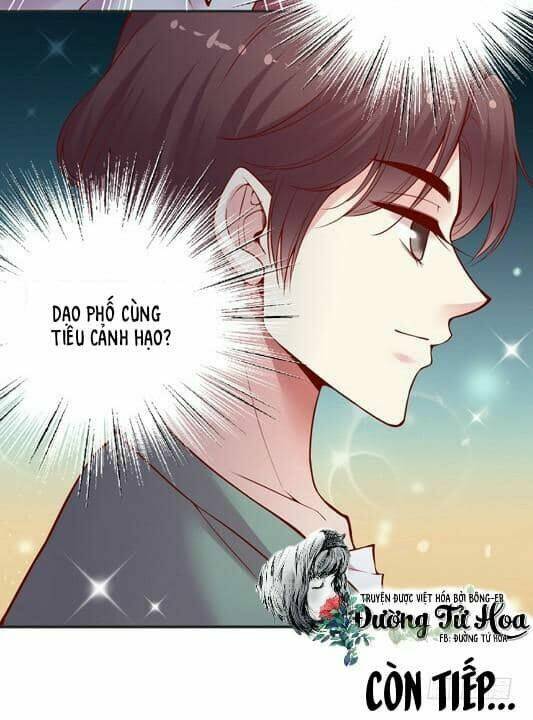 Jm Đặc Thù Khách Nhân Phục Vụ Bộ Chapter 17 - Trang 2