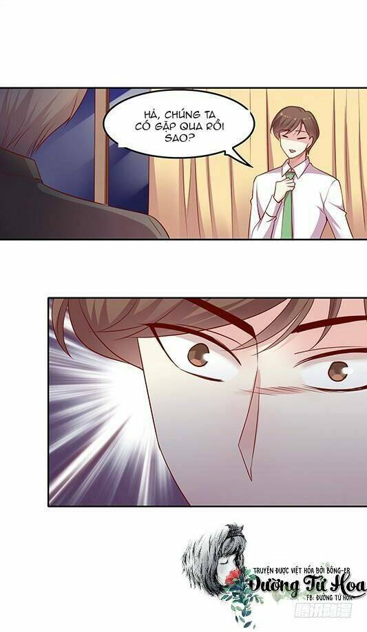 Jm Đặc Thù Khách Nhân Phục Vụ Bộ Chapter 23 - Trang 2