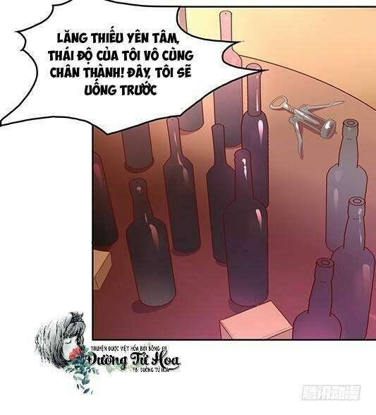 Jm Đặc Thù Khách Nhân Phục Vụ Bộ Chapter 23 - Trang 2