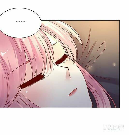 Jm Đặc Thù Khách Nhân Phục Vụ Bộ Chapter 23 - Trang 2