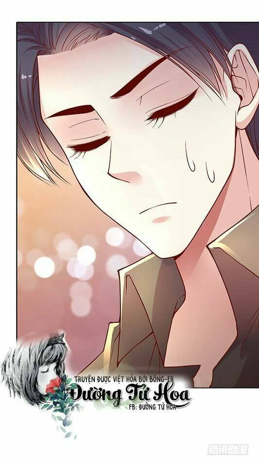 Jm Đặc Thù Khách Nhân Phục Vụ Bộ Chapter 23 - Trang 2