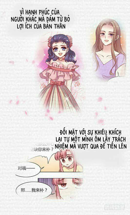 Jm Đặc Thù Khách Nhân Phục Vụ Bộ Chapter 25 - Trang 2