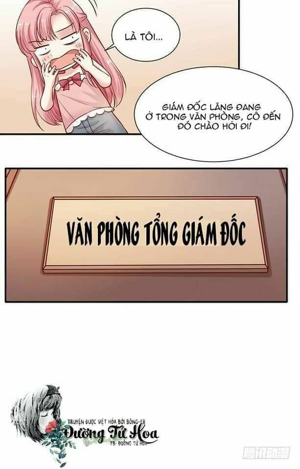 Jm Đặc Thù Khách Nhân Phục Vụ Bộ Chapter 3 - Trang 2