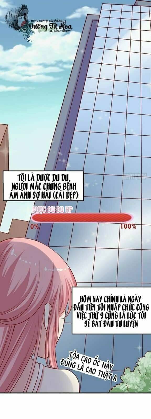 Jm Đặc Thù Khách Nhân Phục Vụ Bộ Chapter 3 - Trang 2