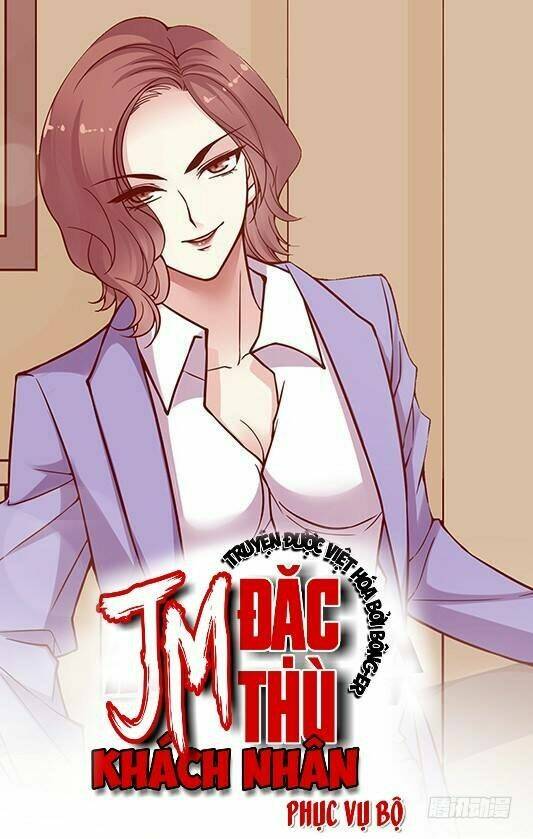 Jm Đặc Thù Khách Nhân Phục Vụ Bộ Chapter 31 - Trang 2