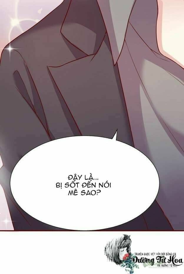 Jm Đặc Thù Khách Nhân Phục Vụ Bộ Chapter 4 - Trang 2