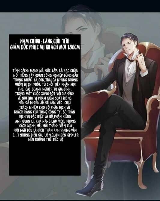 Jm Đặc Thù Khách Nhân Phục Vụ Bộ Chapter 5.5 - Trang 2