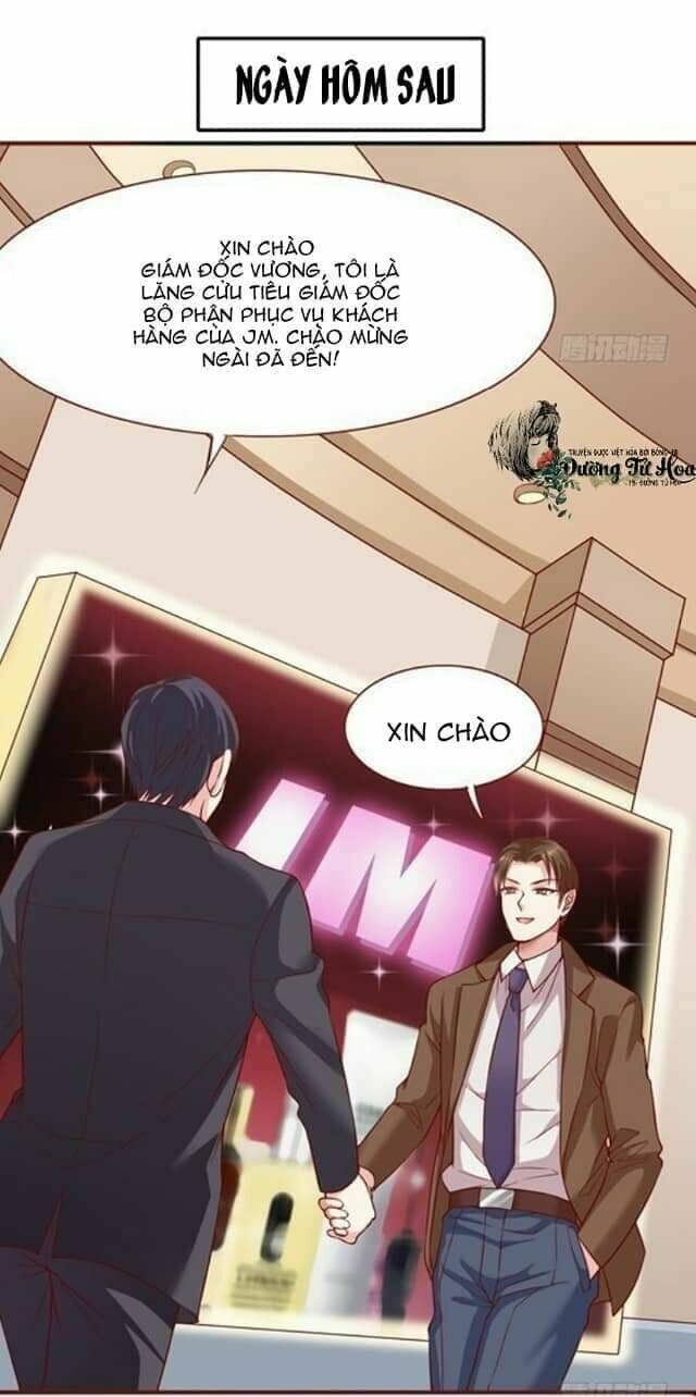 Jm Đặc Thù Khách Nhân Phục Vụ Bộ Chapter 5.5 - Trang 2