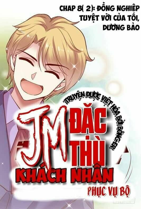 Jm Đặc Thù Khách Nhân Phục Vụ Bộ Chapter 8 - Trang 2