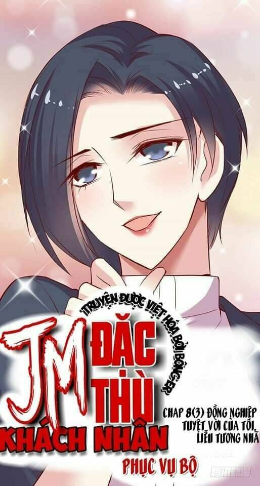 Jm Đặc Thù Khách Nhân Phục Vụ Bộ Chapter 8 - Trang 2