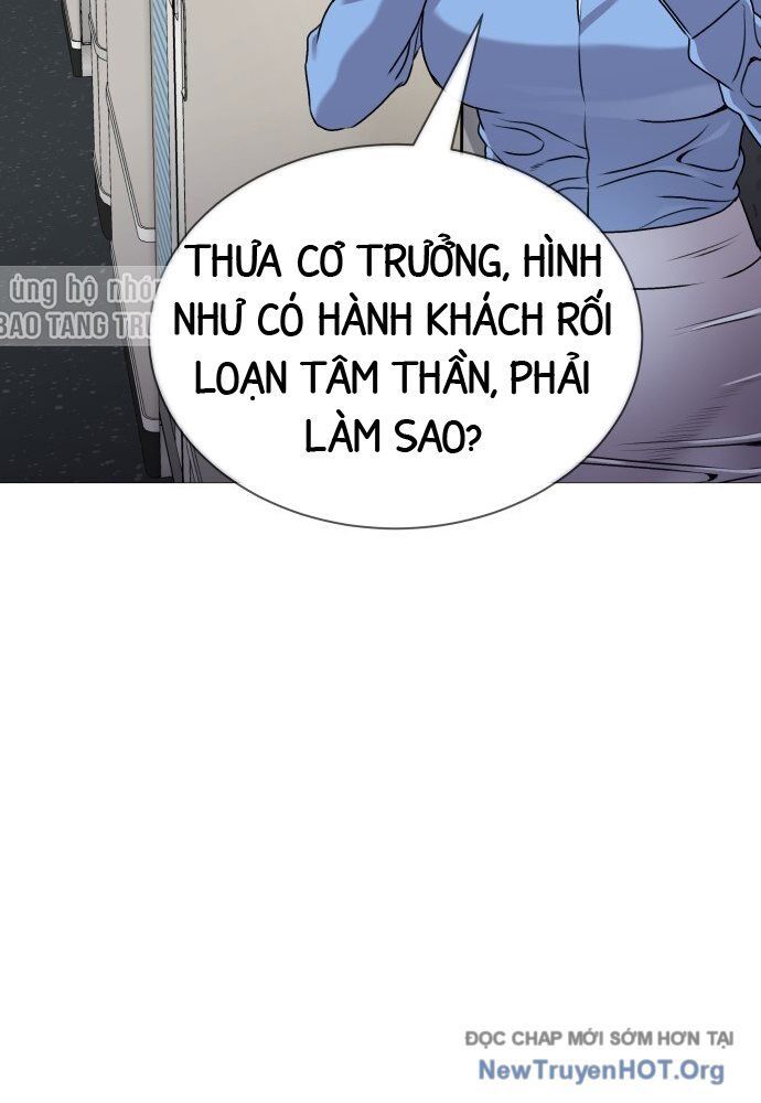 John X Sát Thủ Chapter 1 - Trang 2