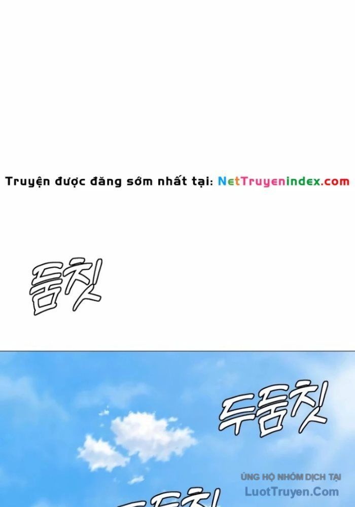 John X Sát Thủ Chapter 17 - Trang 2