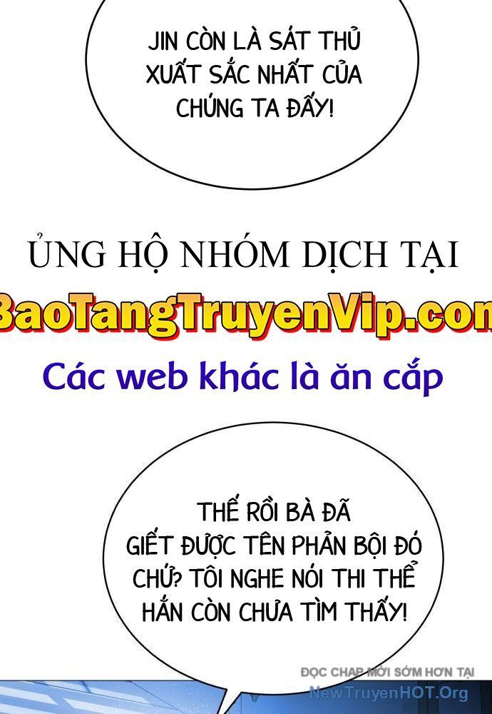 John X Sát Thủ Chapter 2 - Trang 2