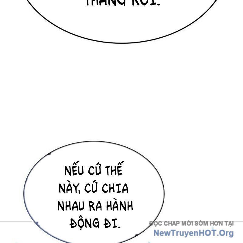 John X Sát Thủ Chapter 7 - Trang 2